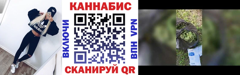 Купить закладку Мончегорск Кетамин  МЕТАДОН  Меф  Амфетамин  Гашиш 