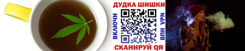блэк спрут как войти  Мончегорск  Еда ТГК марихуана  магазин продажи  