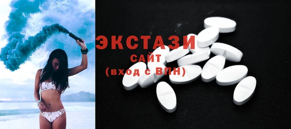 каннабис Бородино