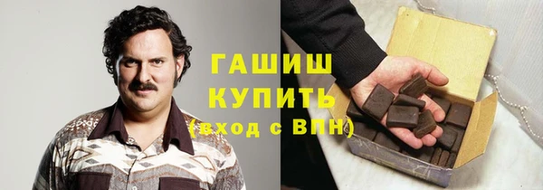 ALPHA-PVP Струнино