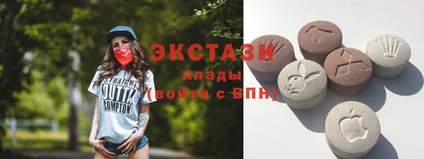 каннабис Строитель