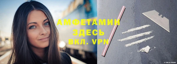 каннабис Бородино