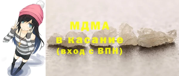 каннабис Бородино