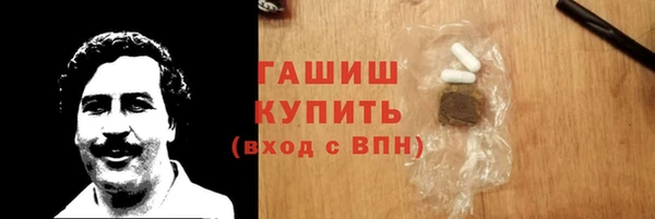 каннабис Строитель