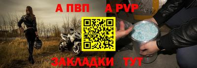 jwh Северобайкальск