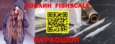 jwh Северобайкальск