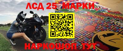 jwh Северобайкальск