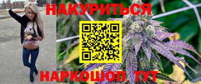 бутик Свободный