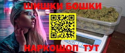 jwh Северобайкальск