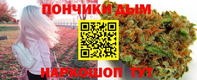 бутик Свободный