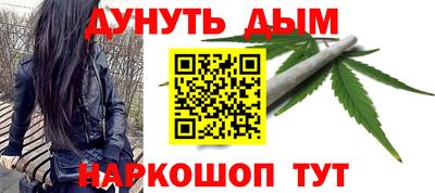 бутик Свободный
