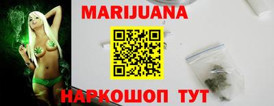 jwh Северобайкальск