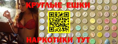 jwh Северобайкальск