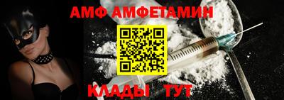 бутик Свободный