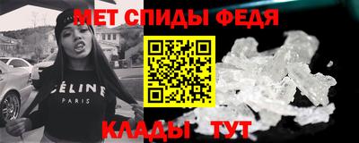 бутик Свободный