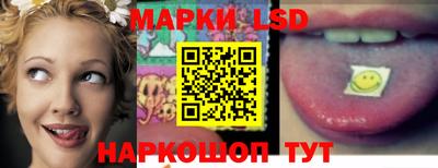 jwh Северобайкальск