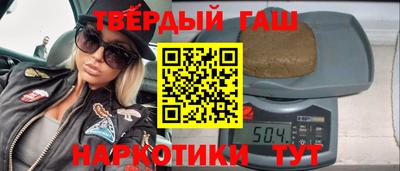 бутик Свободный