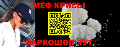 бутик Свободный