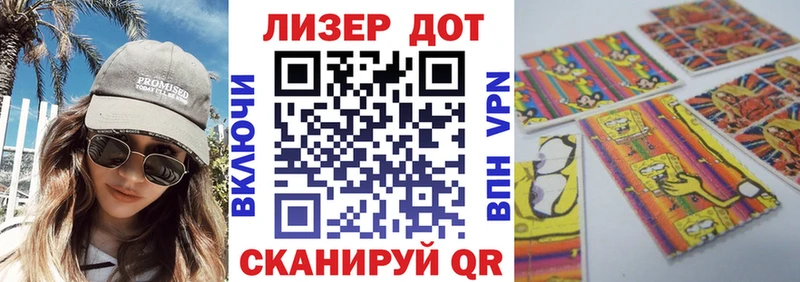 даркнет сайт  Мончегорск  Марки NBOMe 1500мкг 